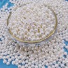 珍珠（散装） 商品缩略图1