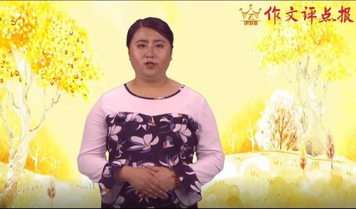 塑造鲜明人物形象的技巧 商品图0