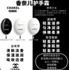 Chanel 香奈儿鹅蛋护手霜 商品缩略图5