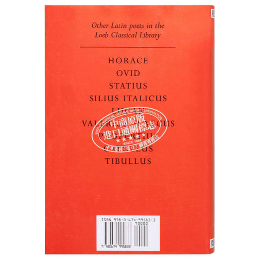 【中商原版】维吉尔作品集上 牧歌集农事诗埃涅阿斯纪1至6 共12 洛布古典丛书 原文拉英对照版 Eclogues Georgics Aeneid Books Ovid 商品图1