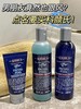 科颜氏男士活力保湿三件套洗面奶爽肤水乳液水乳【CDF】 商品缩略图8