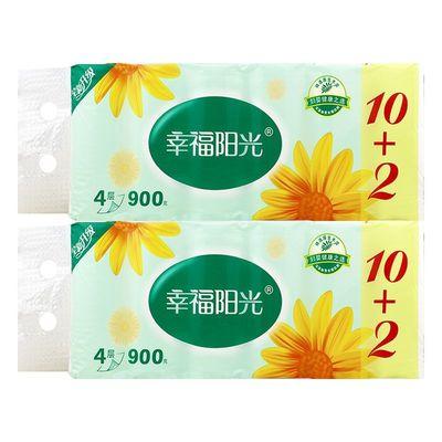 幸福阳光无芯卷纸4层900g（75g*12卷）家用实惠装卫生纸厕纸擦手纸巾 商品图3