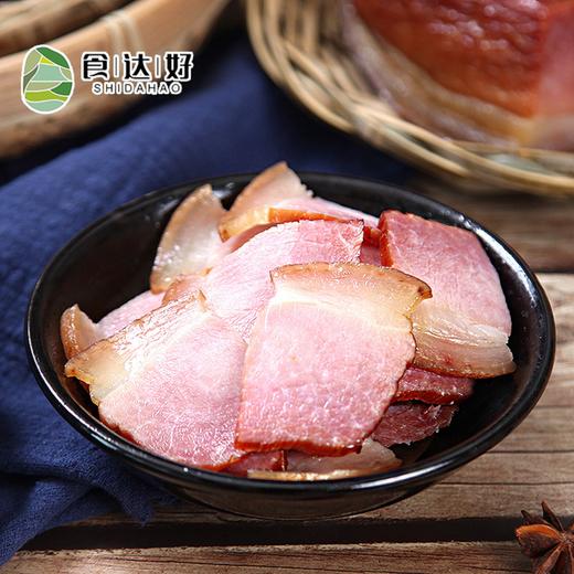 恩施腊肉食达好土家腊肉腊味腊无骨后腿肉（猪肉） 商品图2