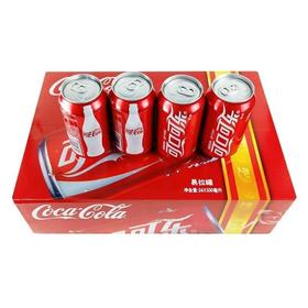 【批发】全包可口可乐330ml*24瓶/包