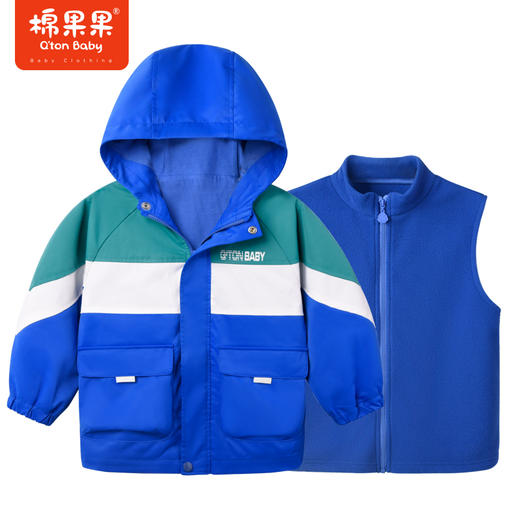 棉果果商场同款春季新品男童两件套冲锋衣潮流时尚帅气显白外套经典连帽拼色外套外套大衣冲锋衣M112100323019 商品图1