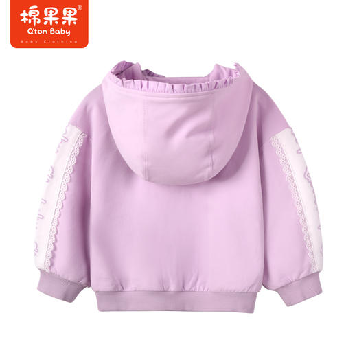 棉果果商场同款春季新品女童气质针织连帽外套花边蕾丝开衫纯棉舒适柔软外套上衣帽子不可拆M122100223048 商品图4