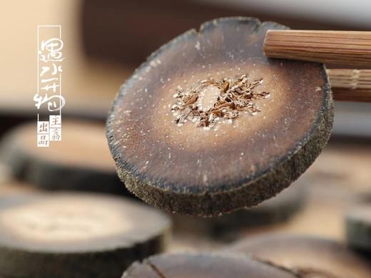 【产地直发】遇水开物·化州橘红  药用价值特别高  古法制作，自然陈化，每一片都是真年份 商品图1