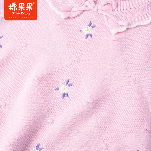 棉果果商场同款春季新品女童甜美气质圆领提花套头棉线衫全棉毛衣M122160523051 商品图3