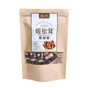 册亨有选姬松茸 250g