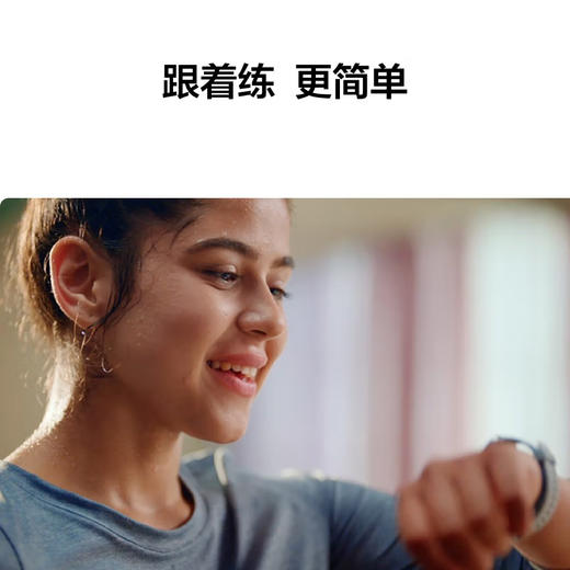 HUAWEI WATCH FIT 2 手表 商品图5