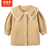 棉果果商场同款春季新品女经典大翻领时尚风衣甜美气质宽松好穿舒适上身效果好内带里子风衣M122130223041 商品缩略图0