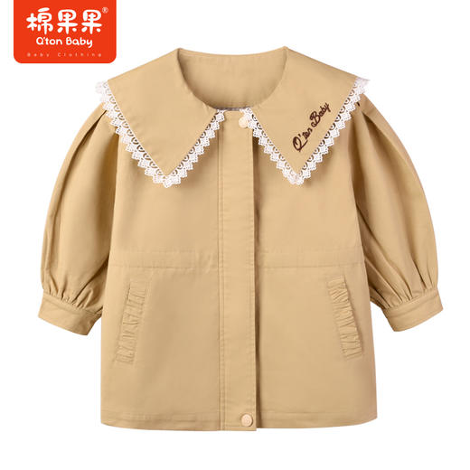 棉果果商场同款春季新品女经典大翻领时尚风衣甜美气质宽松好穿舒适上身效果好内带里子风衣M122130223041 商品图0