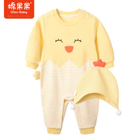 棉果果商场同款春季新品男女童小宝宝两岁内带帽爬服可爱童趣纯棉亲肤柔软套头加帽哈衣连体衣M112727223013
