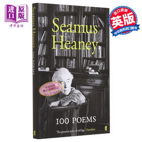 【中商原版】谢默斯 希尼 100首诗 英文原版 100 Poems Seamus Heaney