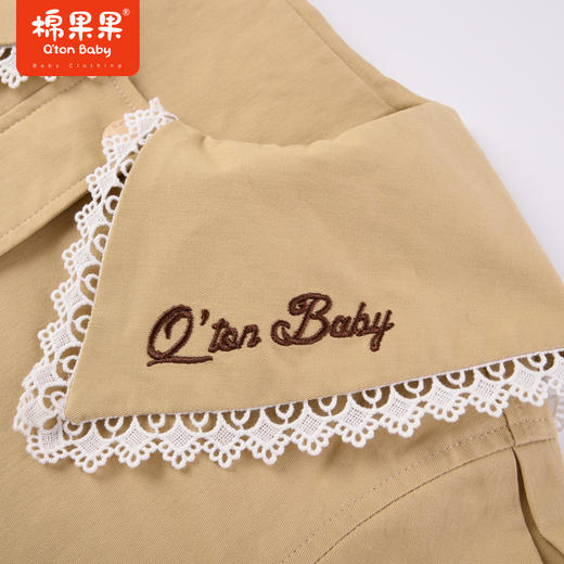 棉果果商场同款春季新品女经典大翻领时尚风衣甜美气质宽松好穿舒适上身效果好内带里子风衣M122130223041 商品图5