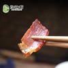 恩施腊肉食达好土家腊肉腊味腊无骨后腿肉（猪肉） 商品缩略图3