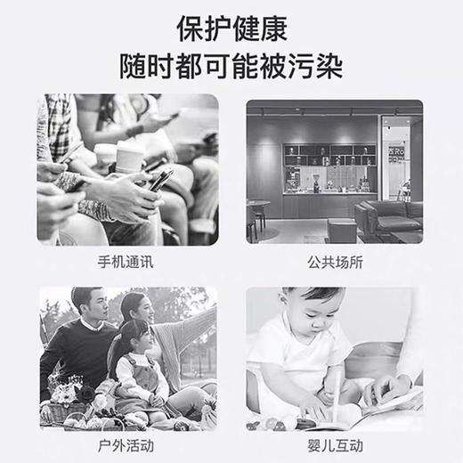 送大喷头次氯酸现货速发500ML2瓶装带喷头消毒酒精家用乙醇户外去菌消毒水酒精75毒水毒酒消毒水速毒液干免抗原 商品图4