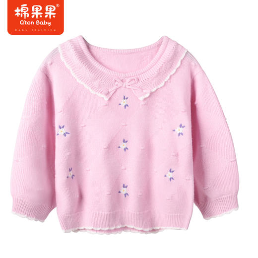 棉果果商场同款春季新品女童甜美气质圆领提花套头棉线衫全棉毛衣M122160523051 商品图0