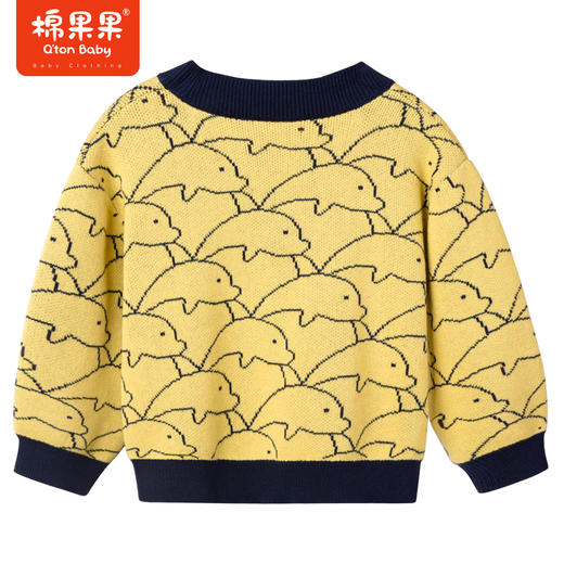 棉果果商场同款春季新品男童海豚满印提花棉线开衫纯棉针织上衣时尚休闲耐穿上身效果棒M112161223015 商品图5