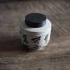 草木灰诗文锡口茶叶罐 商品缩略图1