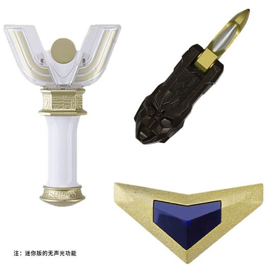 万代奥特曼  52781迷你奥特曼变身器-TDG套装 商品图2