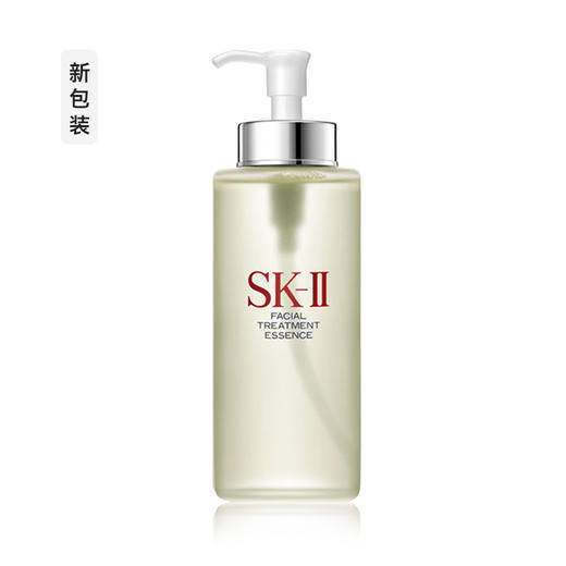 【跨境】SK-II神仙水 青春露护肤精华露 330ml（效期到27年7月） 商品图1
