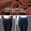 【兰伊】松紧妈妈牛仔裤2022年秋冬新款高腰宽松弹力中老年加绒直筒裤子女 商品缩略图3