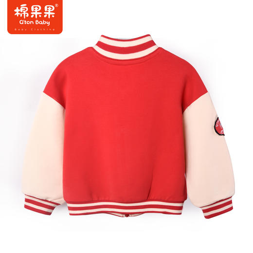 棉果果商场同款春季新品男童撞色棒球服纯棉小毛圈显白经典款时尚潮流运动休闲风外套M112100223002 商品图4