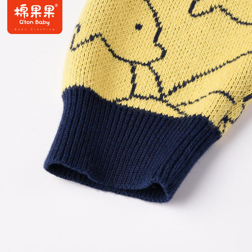 棉果果商场同款春季新品男童海豚满印提花棉线开衫纯棉针织上衣时尚休闲耐穿上身效果棒M112161223015 商品图3