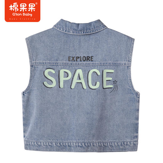 棉果果商场同款春季新品男童复古时尚经典做旧休闲时尚风百搭牛仔马夹M112171423017 商品图7