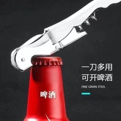开瓶器-海马刀-葡萄酒开瓶器 商品图2