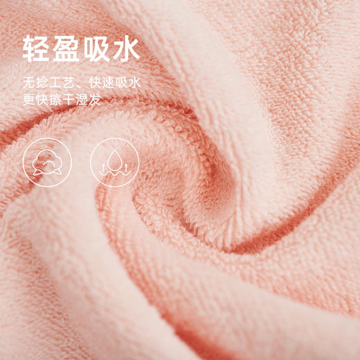 三利儿童毛巾4条装 纯棉洗脸洗澡小面巾宝宝柔软家用吸水不易掉毛 商品图3