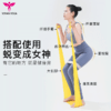 【3条装】瑜伽拉力带CK0202（出口款）乳胶普拉提弹力带 商品缩略图0