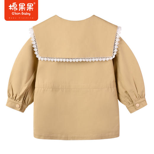 棉果果商场同款春季新品女经典大翻领时尚风衣甜美气质宽松好穿舒适上身效果好内带里子风衣M122130223041 商品图7