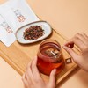 【Coffee or Tea】 玫瑰高山红茶搭配蓝山风味咖啡 商品缩略图4