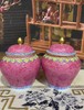 胭脂红扒花茶叶罐 商品缩略图0