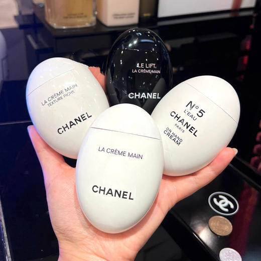 Chanel 香奈儿鹅蛋护手霜 商品图0