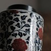 摹古缠枝釉里红锡口茶叶罐 商品缩略图1