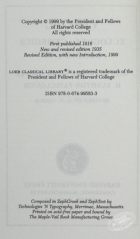 【中商原版】维吉尔作品集上 牧歌集农事诗埃涅阿斯纪1至6 共12 洛布古典丛书 原文拉英对照版 Eclogues Georgics Aeneid Books Ovid 商品图4