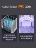 【品牌直供】韩国Smartcare太阳公公4代+ 消毒柜 商品缩略图3