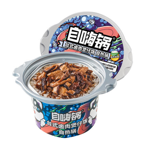 【99元任选10件】自嗨锅 自热米饭煲仔饭口味任选明星同款网红懒人速食 选择不同的口味加入购物车后结算 商品图8