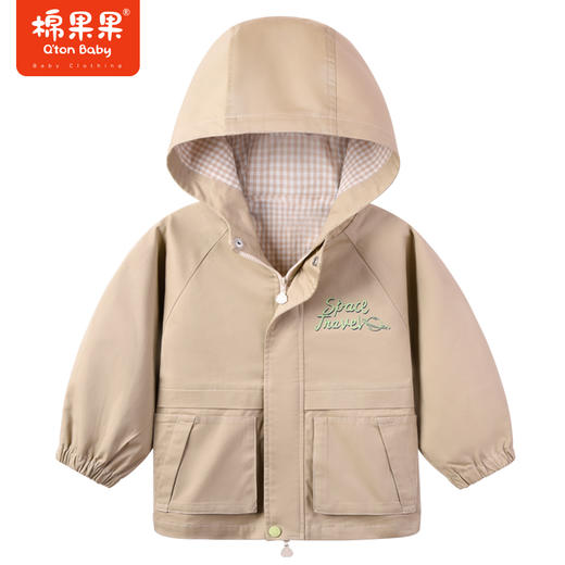 棉果果商场同款春季新品时尚连帽风衣男童经典外套风衣中长款内带里子帅气帽子不可拆M112130223006 商品图1
