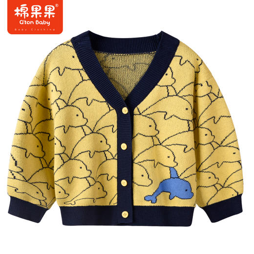 棉果果商场同款春季新品男童海豚满印提花棉线开衫纯棉针织上衣时尚休闲耐穿上身效果棒M112161223015 商品图0