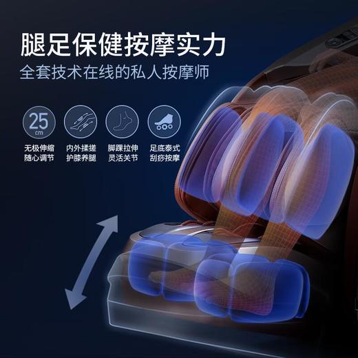 艾力斯特Ai智能太空椅按摩椅 A100S/台 商品图1