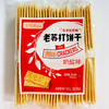 350g老苏打饼干（香葱味） 商品缩略图3
