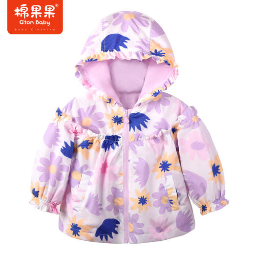 棉果果商场同款春季新品女童带里子外套印花连帽风衣中长款小花边甜美可爱帽子不可拆M122130323043 商品图2