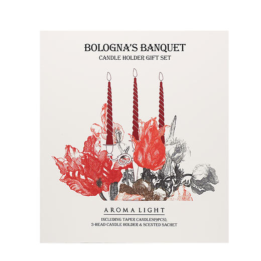 【美通香薰】博洛尼亚的晚宴系列香薰礼盒精油蜡烛烛台家用礼盒 商品图0