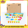 T孩之宝培乐多学习套装之数字 F3626 商品缩略图2