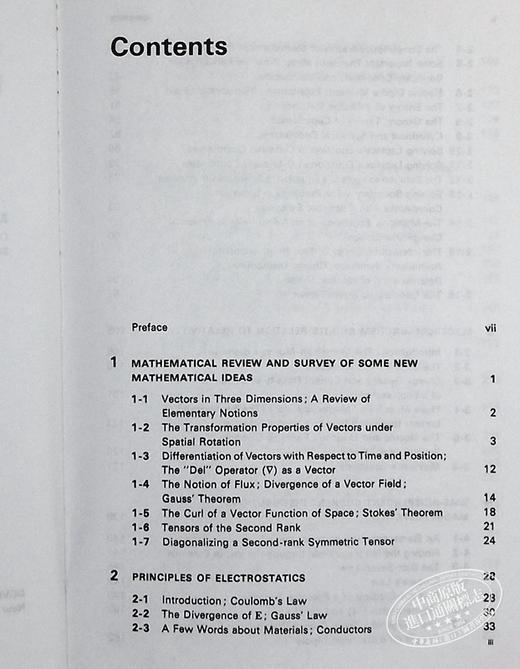 【中商原版】梅尔文 施瓦茨 电动力学原理 诺贝尔物理学奖 英文原版 Principles of Electrodynamics Melvin Schwartz 商品图4