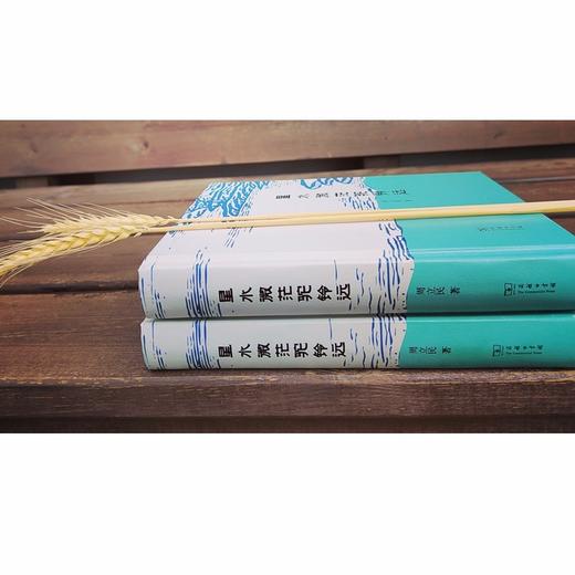 星水微茫驼铃远 商品图8